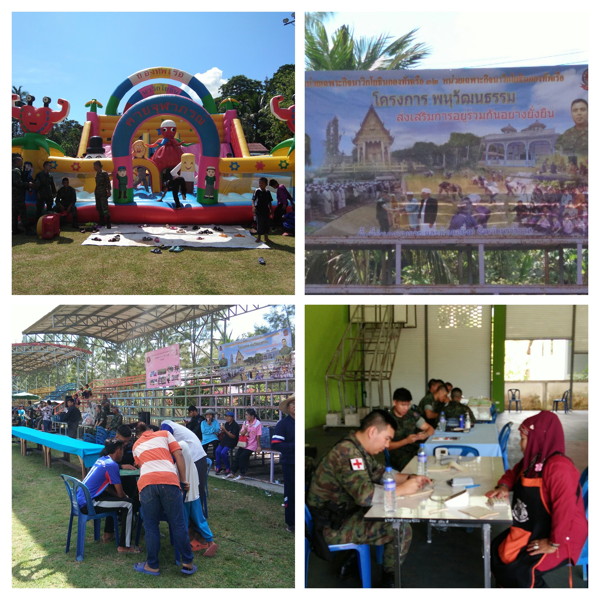 หน่วยเฉพาะกิจนาวิกโยธินกองทัพเรือ 32 ออกบริการหน่วยเคลื่อนที่