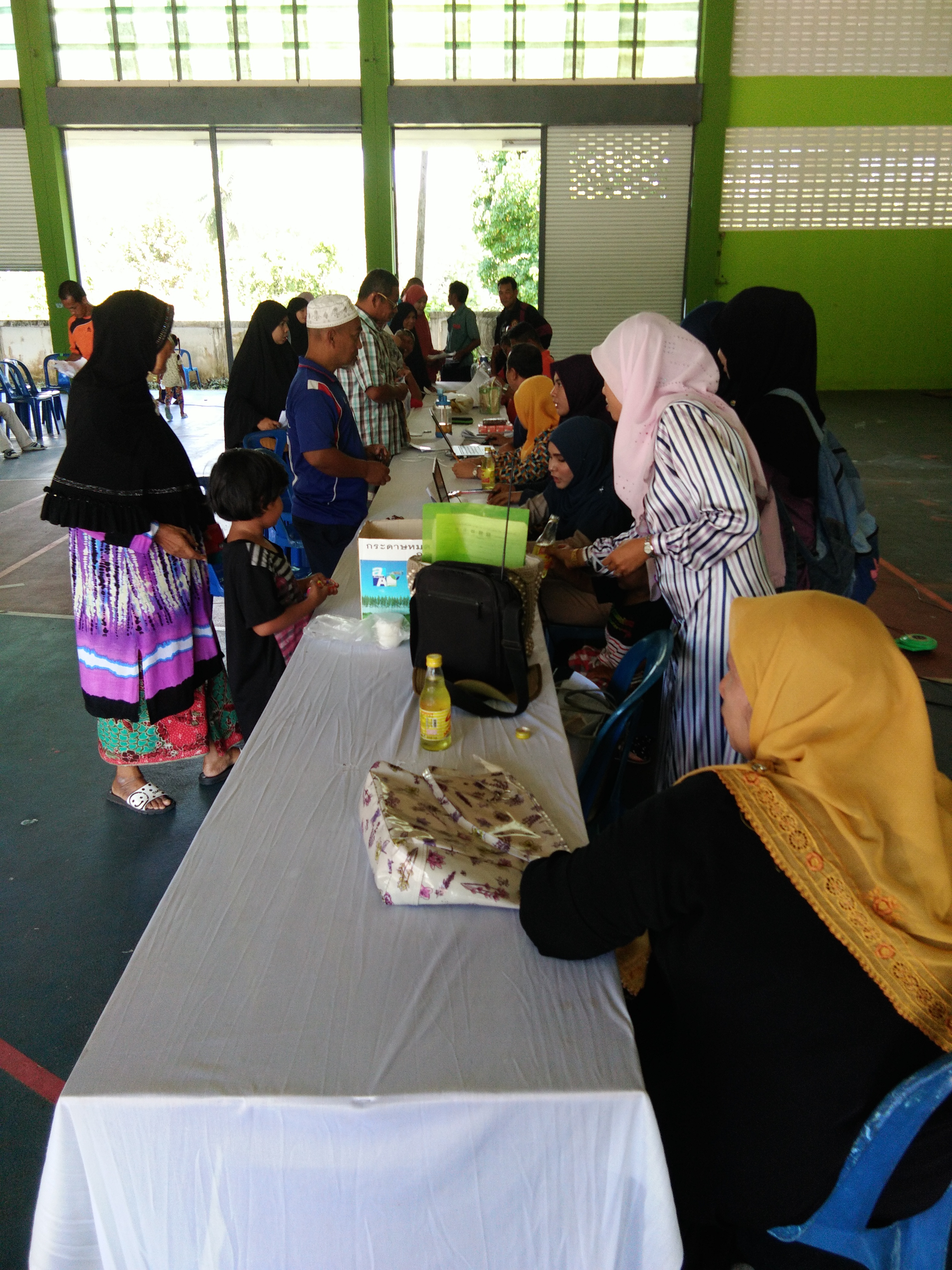 โครงการลงทะเบียนเพื่อสวัสดิการแห่งรัฐ ปี 2560