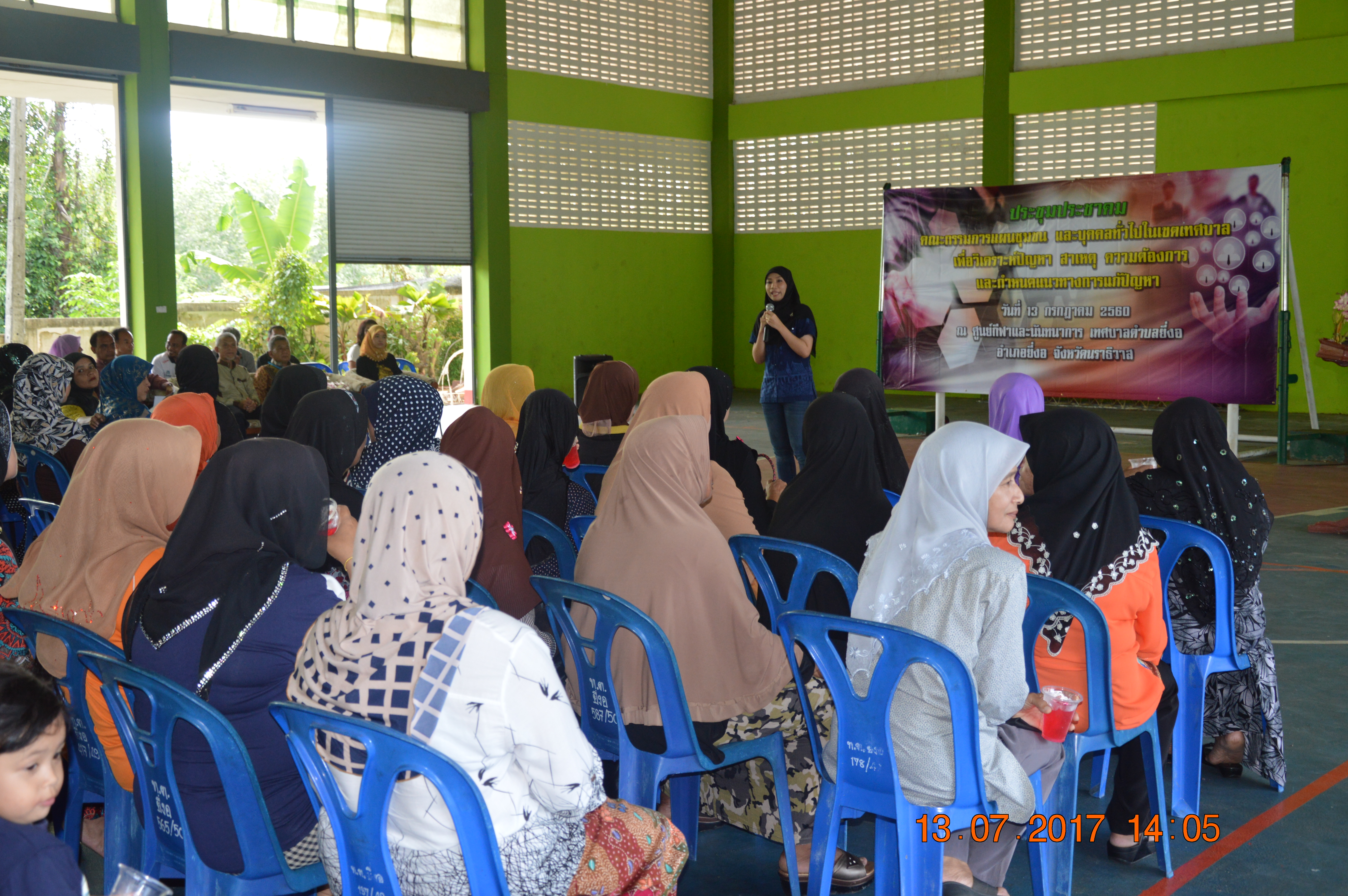 โครงการส่งเสริมสนับสนุนการจัดทำแผนชุมชน ประจำปีงบประมาณ ๒๕๖๐