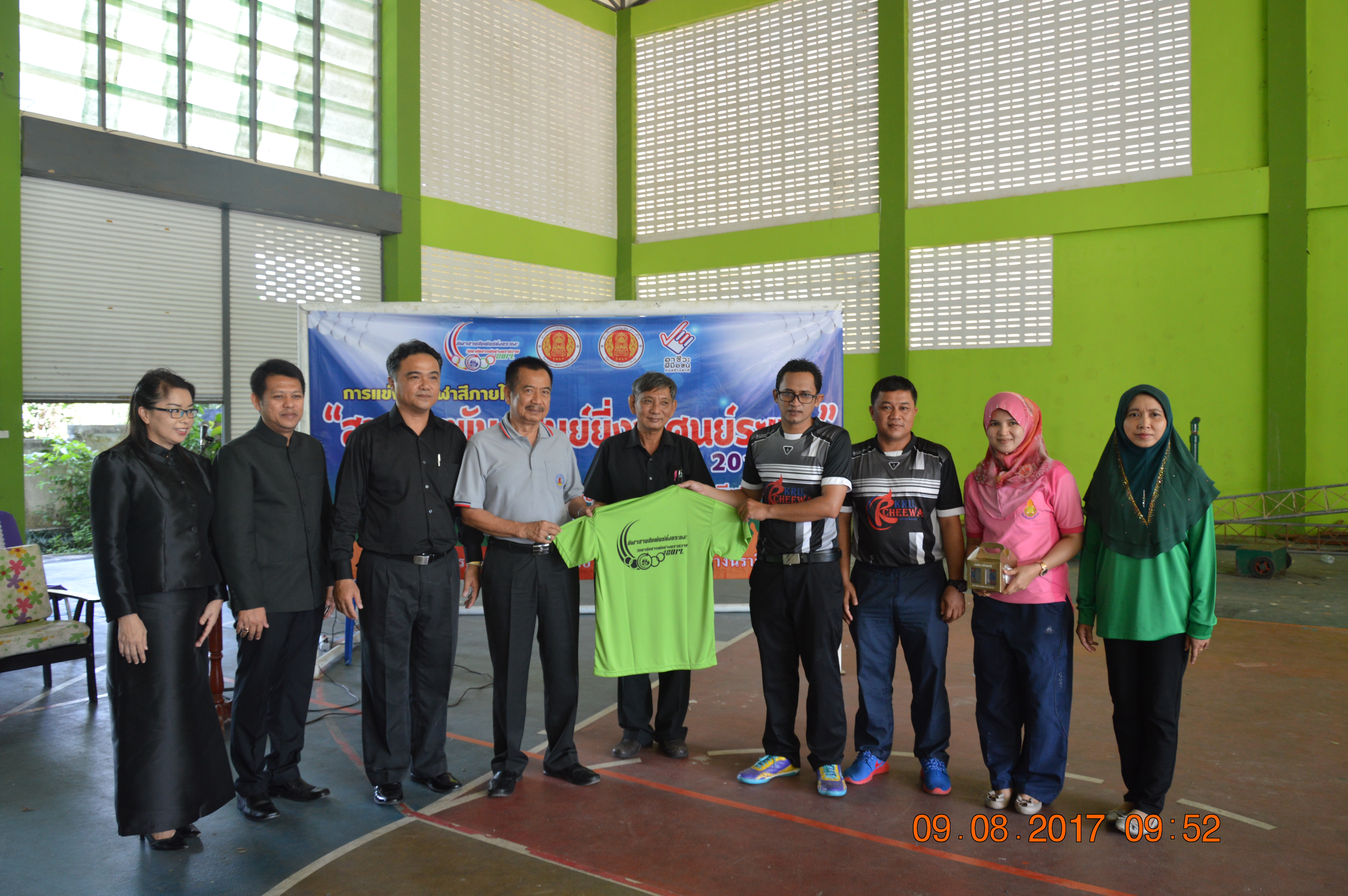 การแข่งขันกีฬาสานสัมพันธ์ศูนย์ฝึกอบรมวิชาชีพประจำอำเภอยี่งอและอำเภอระแงะ