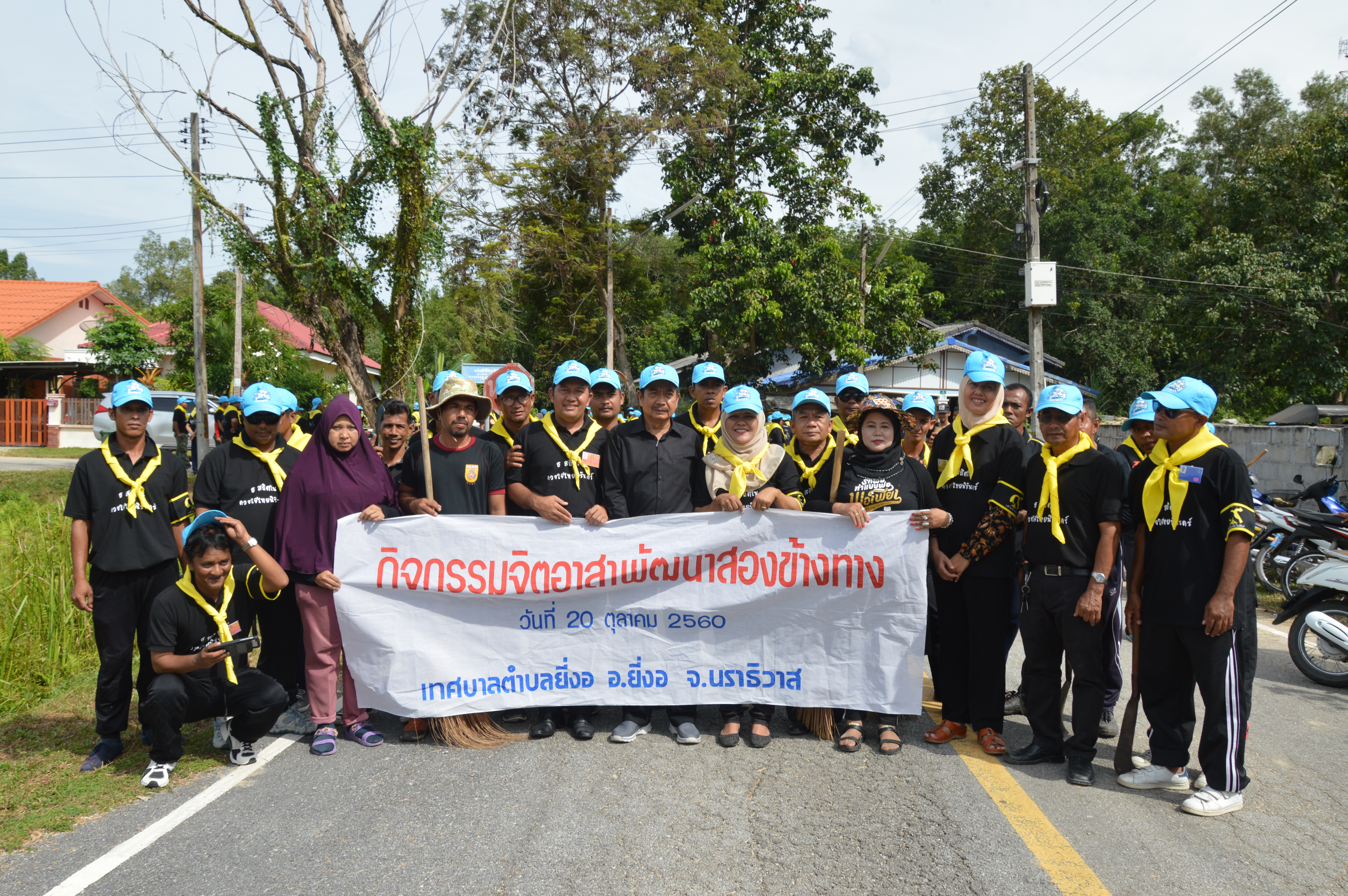 กิจกรรมจิตอาสาพัฒนาสองข้างทาง ในเขตเทศบาล