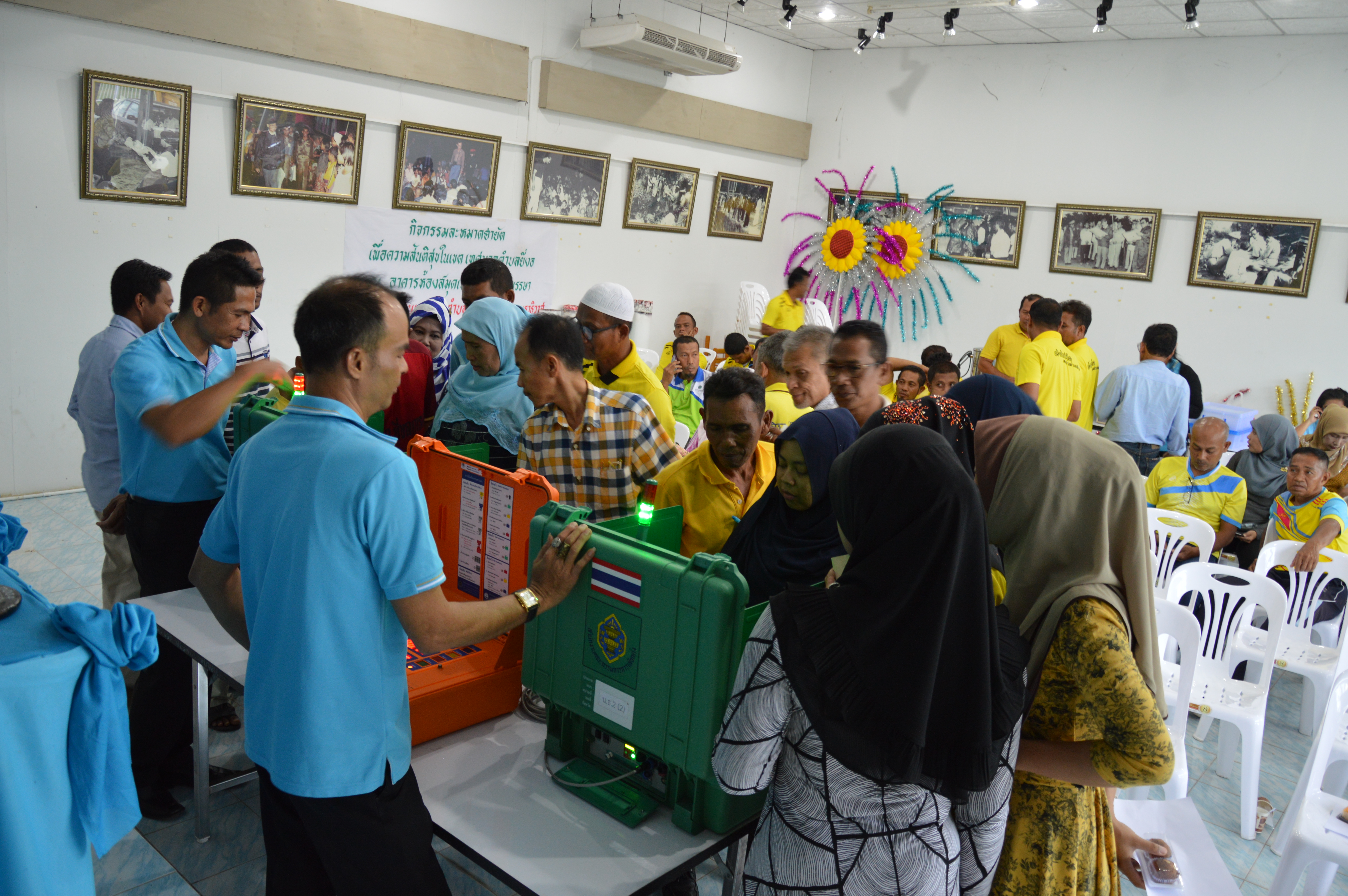 อบรมทดลองใช้เครื่องลงคะแนนอิเล็กทรอนิกส์