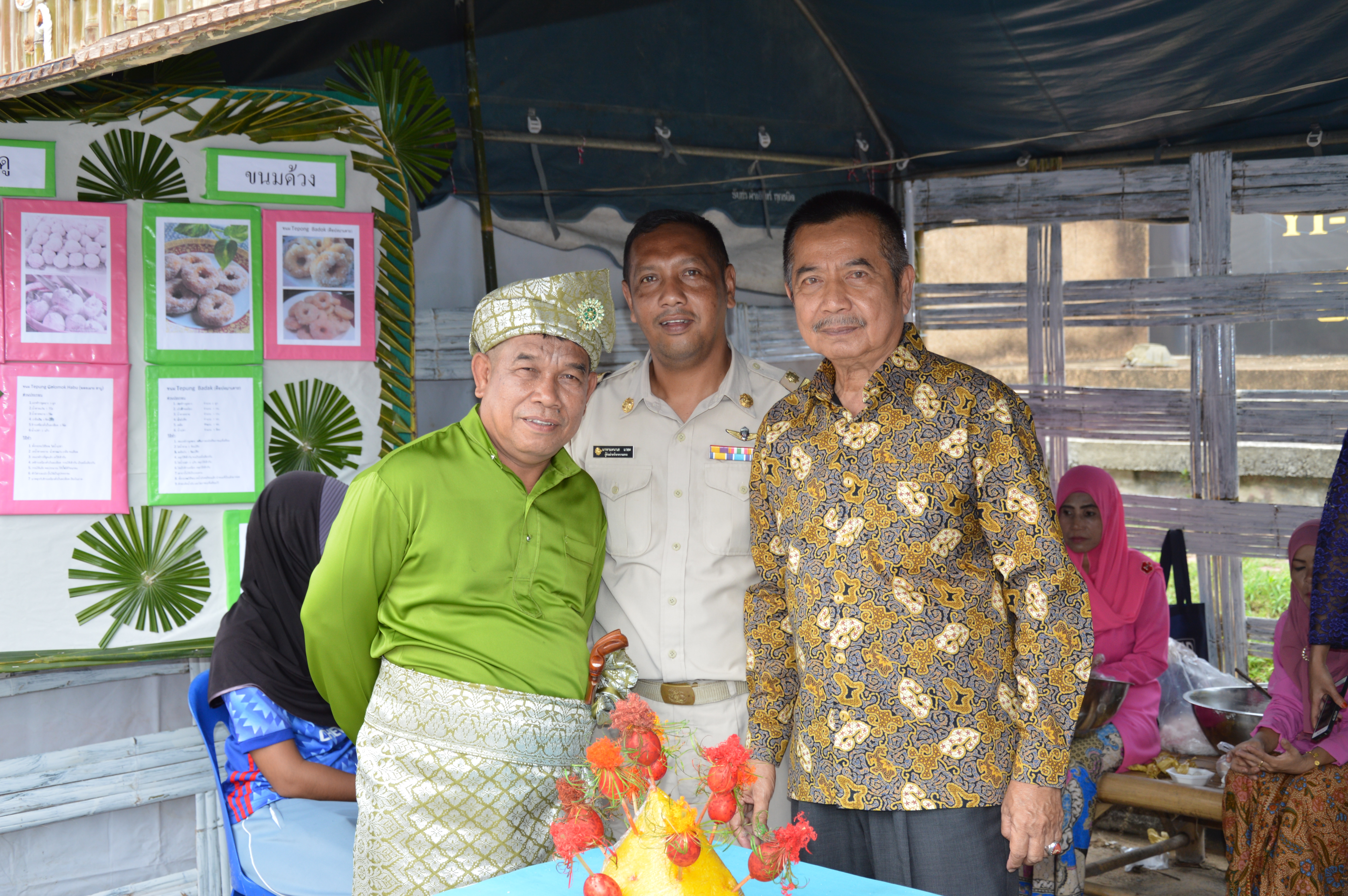 วัฒนธรรมของดีเมืองยี่งอ