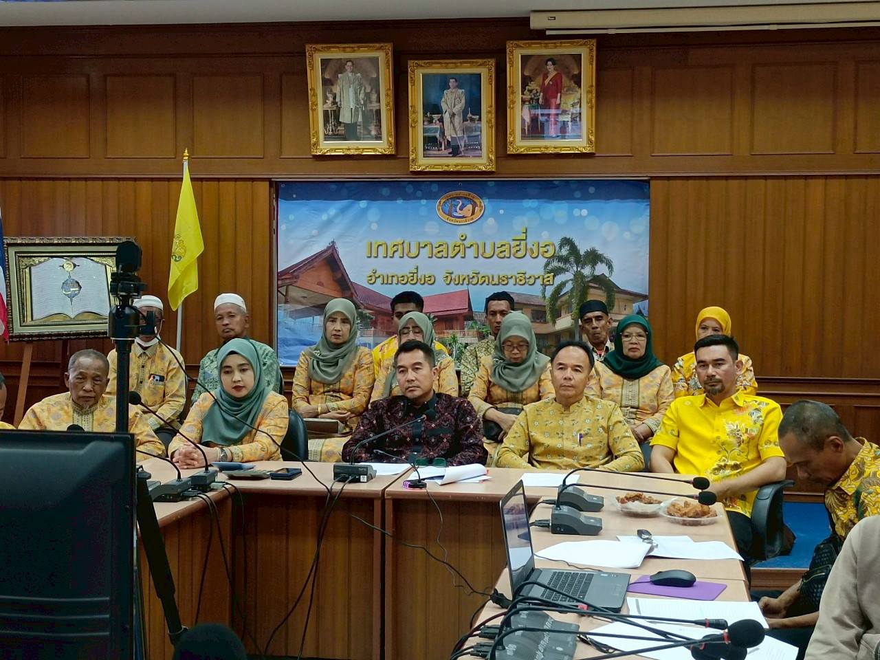 นายอับดุลเลาะ เจ๊ะเลาะนายกเทศมนตรีตำบลยี่งอ คณะผู้บริหาร สมาชิกสภาฯ และหัวหน้าส่วน ได้เข้าร่วมประชุมกับคณะอนุกรรมาธิการท้องถิ่น เทศบาลนคร เทศบาลเมือง เทศบาลตำบล และเงินอุดหนุนที่จัดสรรให้แก่องค์กรปกครองส่วนท้องถิ่น (องค์การบริหารส่วนตำบล)