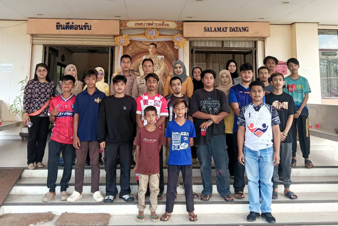 นายอับดุลเลาะ เจ๊ะเลาะ นายกเทศมนตรีตำบลยี่งอ คณะผู้บริหาร และสมาชิกสภาฯ เข้าร่วมประชุมหารือถึงความสำคัญของกลุ่มเยาวชนในเขตพื้นที่เทศบาล ส่งเสริมให้เยาวชนได้เรียนต่อ